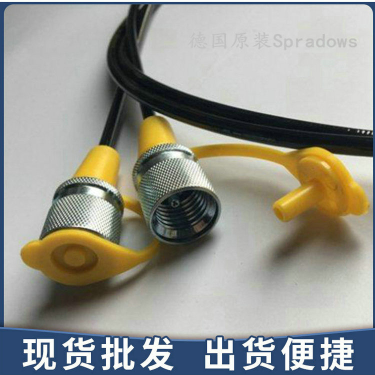 测压软管接头Test hose fitting